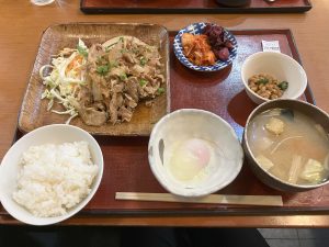 おいしいお店みーつけた！